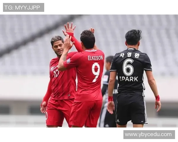 上港与首尔激战正酣比分悬念迭起引发球迷热议