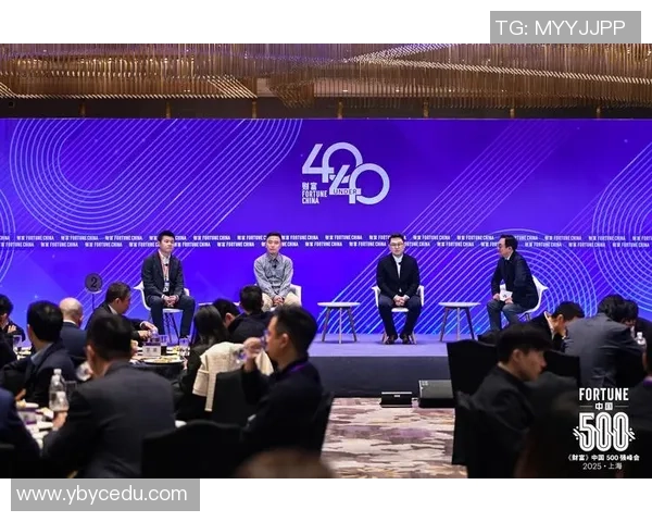 于德豪：探索科技创新与可持续发展的未来之路