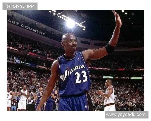 乔丹在奇才时期对阵公牛的精彩封盖瞬间回顾与分析