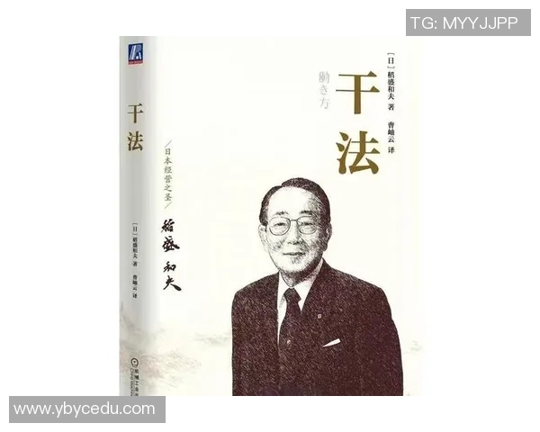 伊萨克的传奇人生与科学探索之路：从天文学到物理学的辉煌成就