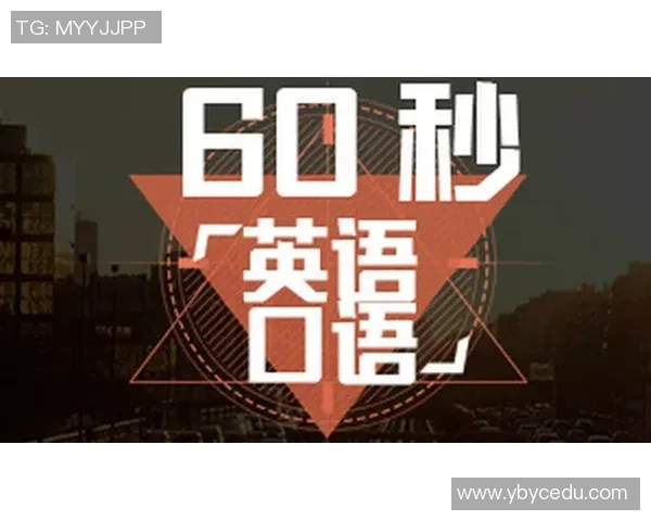 久保建英在新赛季表现抢眼引发媒体热议未来发展潜力巨大