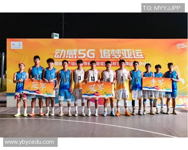 朱俊龙的奋斗之路与篮球梦想的追求与实现