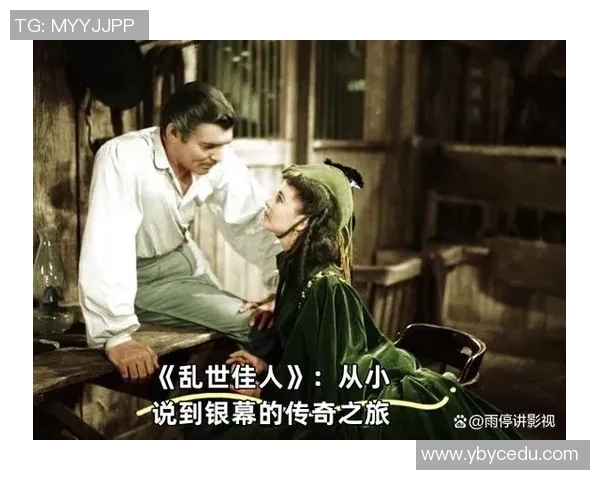 流浪者与马瑟的对决：命运交织下的勇气与信念之战