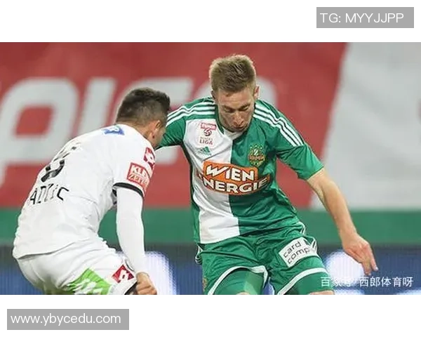 维也纳快速与莫尔德的精彩对决谁能笑到最后分析比赛关键因素与战术布局