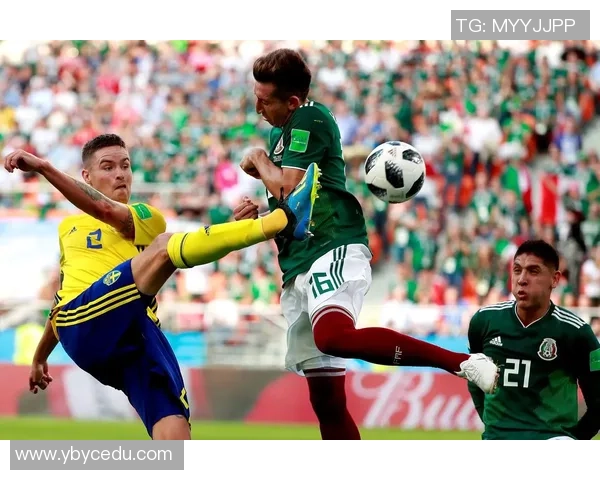 墨西哥与俄罗斯足球实力对比谁更具优势分析与探讨