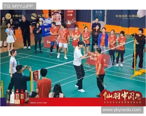 成都羽毛球队包夹战术革新探讨与实践分析 成都羽毛球队包夹战术革新探讨与实践分析