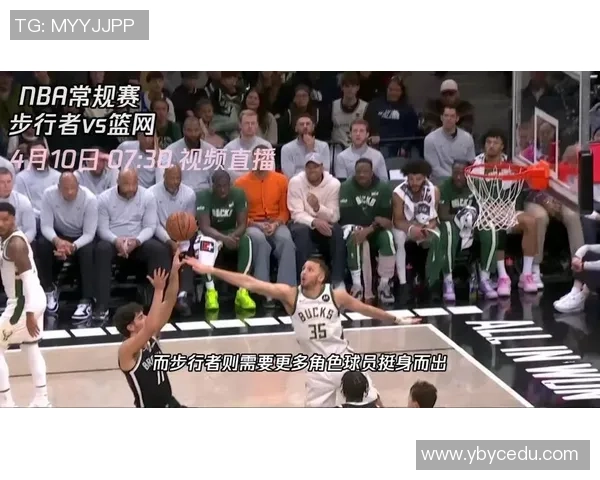 激战东部强队篮网对决76人直播盛况精彩回顾与分析