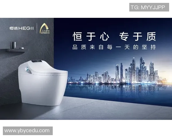 贾诚：从默默无闻到行业领军者的奋斗历程与成功秘诀