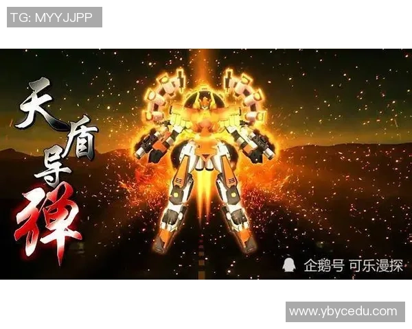 阿古拉与盖亚的终极对决谁能掌控宇宙的命运与力量 阿古拉与盖亚的终极对决谁能掌控宇宙的命运与力量