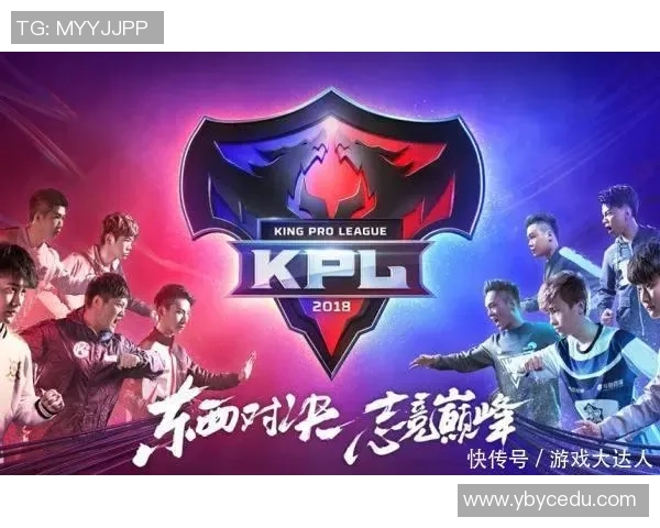V5战队逆袭之路全景揭秘英雄联盟赛场的荣耀与挑战
